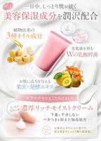 Skin Care Moisturizers Fragrance-Free Moisturizing 40g