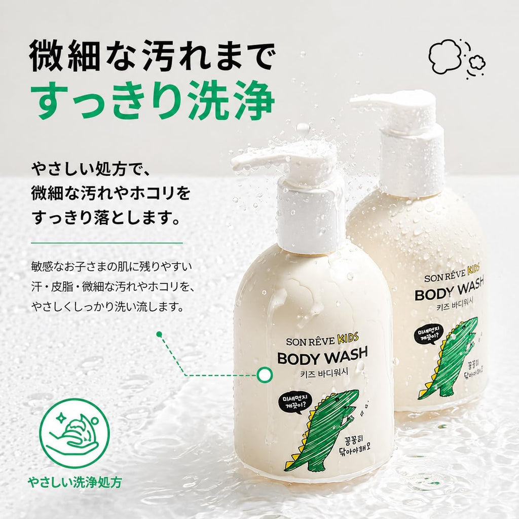 Personal Care Gentle Formula 290ml