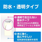 First Aid Supplies 7 pieces