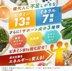 Dietary Supplements 30 days supply