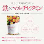 VITAS Dietary Supplements Made in Japan 120 capsules 4 capsules