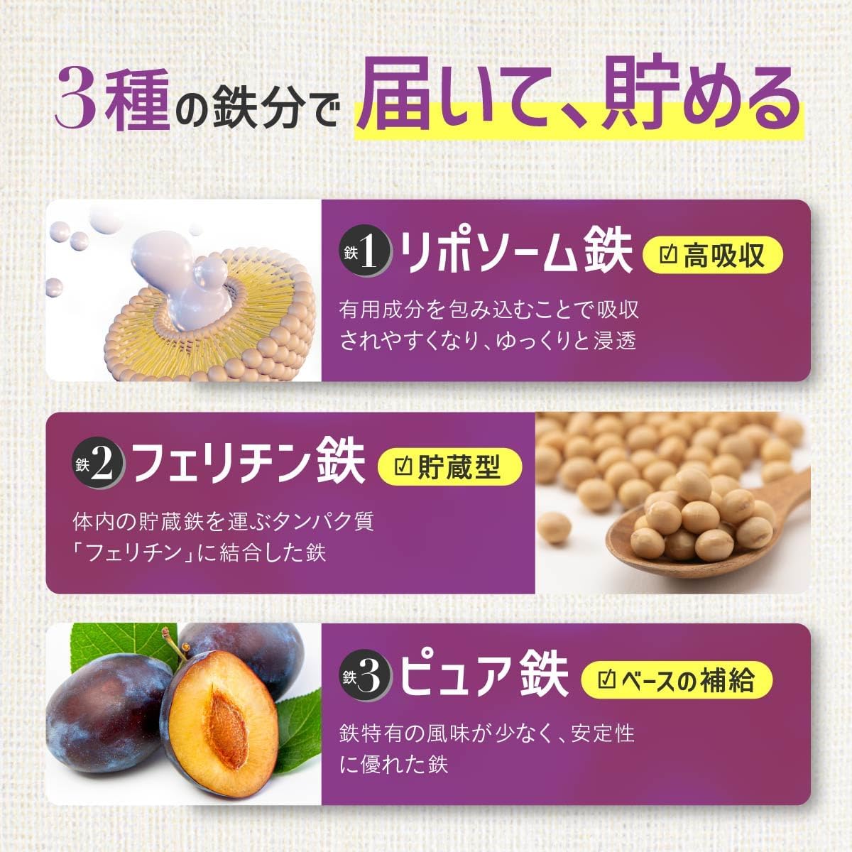 Dietary Supplements 1 bags