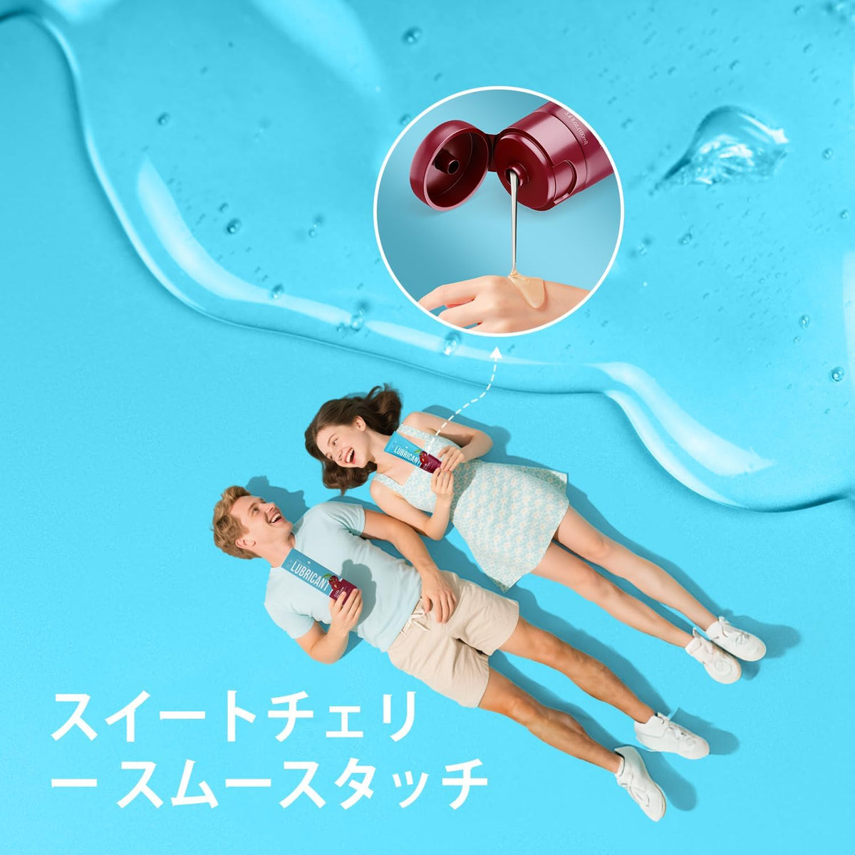 Personal Lubricants Water-Based 100ml