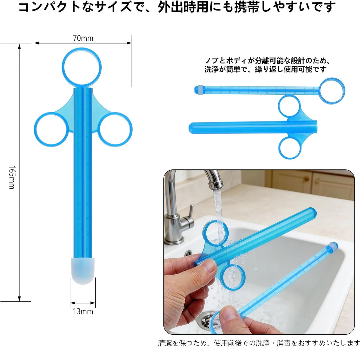 Applicators and Syringes Large Pack 11ml 2 units