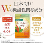 Dietary Supplements 60 capsules