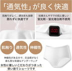 Disposable Underwear Disposable High Waist