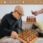 EsiFare Recovery Supplies