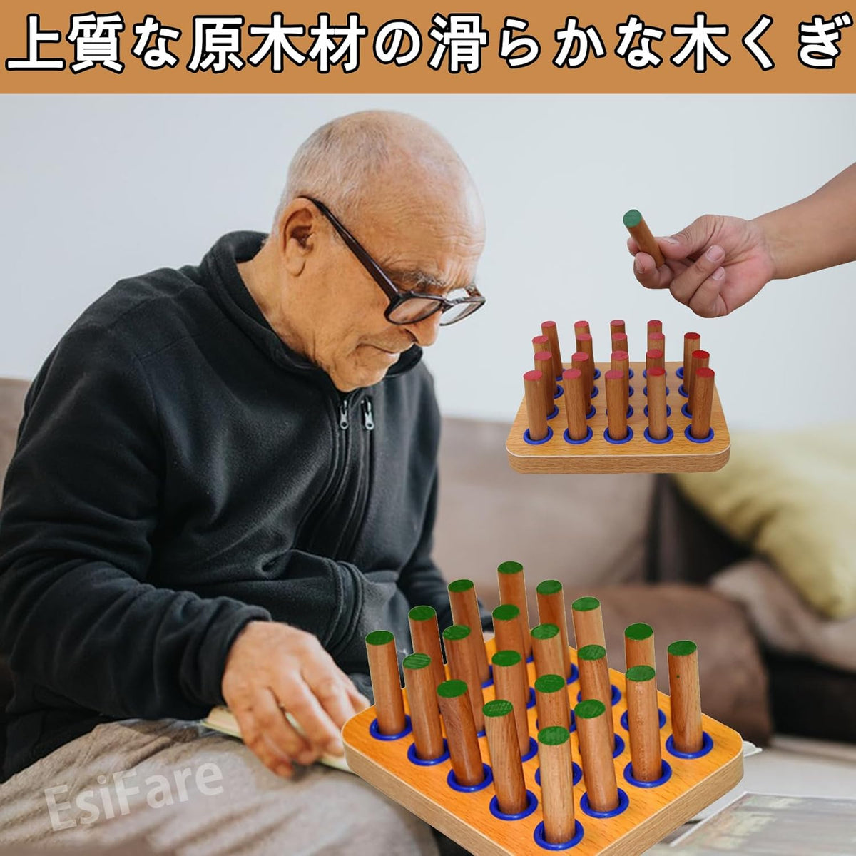 EsiFare Recovery Supplies