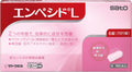 Antifungal Treatments 6 tablets