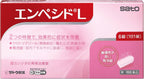 Antifungal Treatments 6 tablets