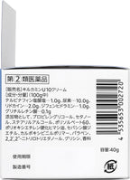 by Skin Care Moisturizers 40g