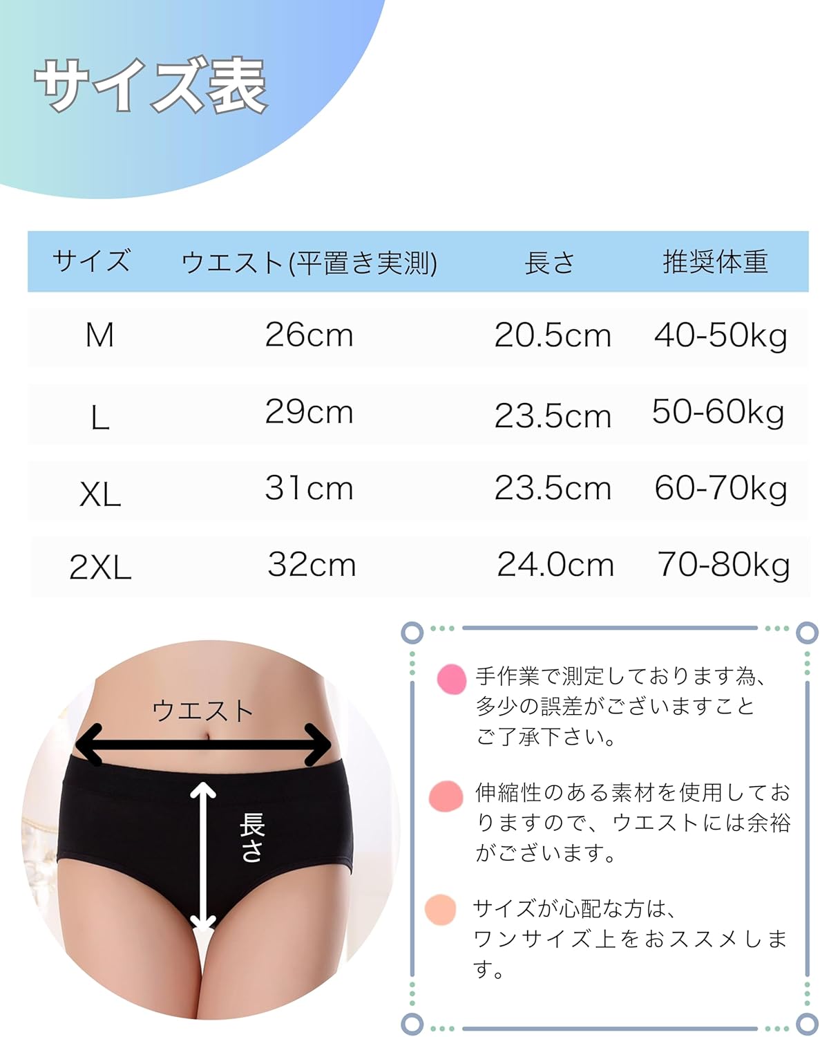 Disposable Underwear Individually Wrapped Disposable 20 pieces