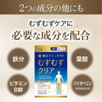 Dietary Supplements 60 capsules