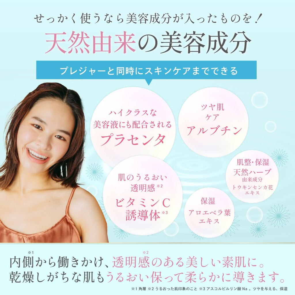 aib Personal Lubricants Made in Japan Gel 70ml
