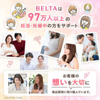 Dietary Supplements Made in Japan Maternity 400μg 1 bags