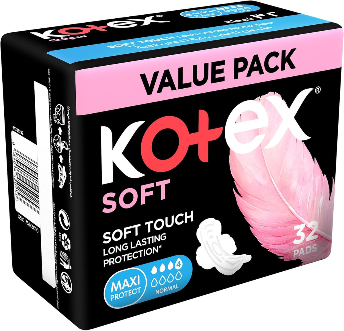 Kotex Sanitary Pads With Wings 32 pads