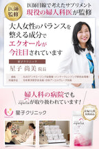 Dietary Supplements