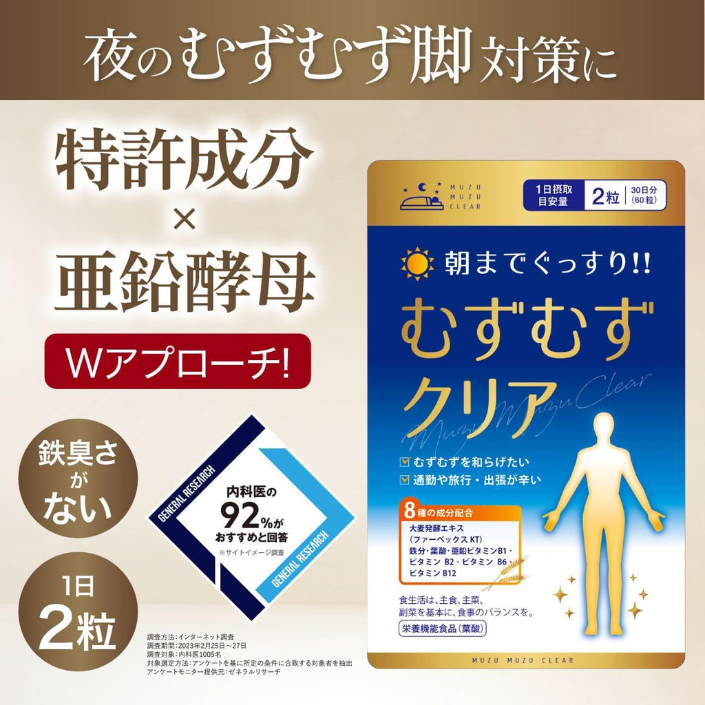 Dietary Supplements 60 capsules