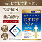 Dietary Supplements 60 capsules