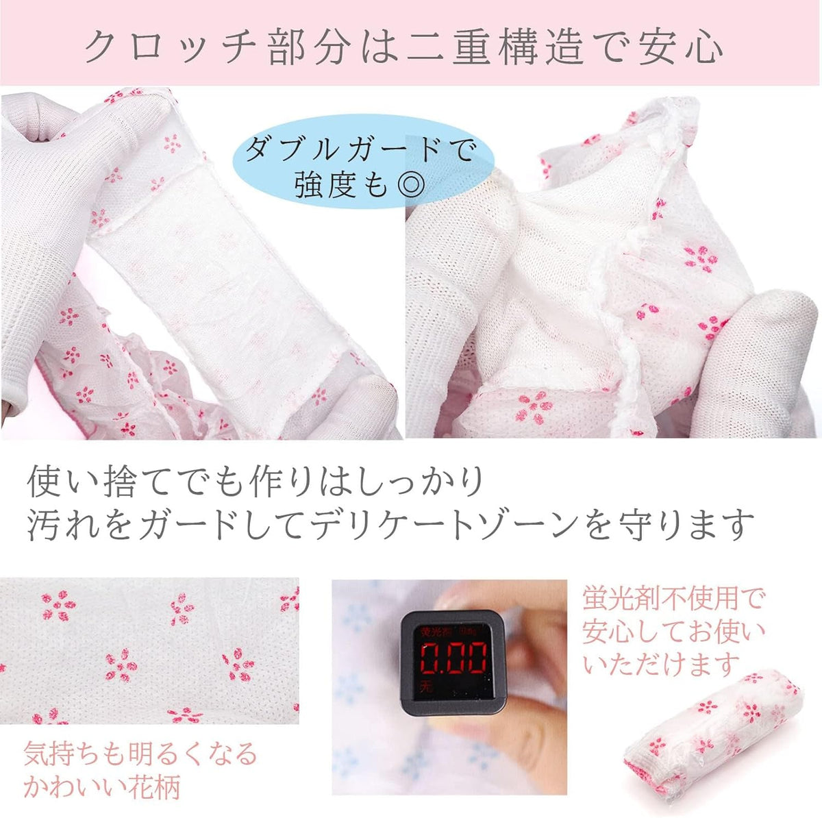Disposable Underwear Individually Wrapped Disposable 35 pieces