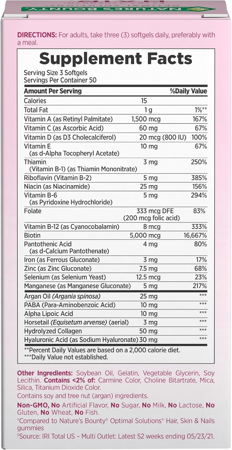Nature's Bounty Advanced Hair, Skin & Nails, 150 Rapid Release Softgels