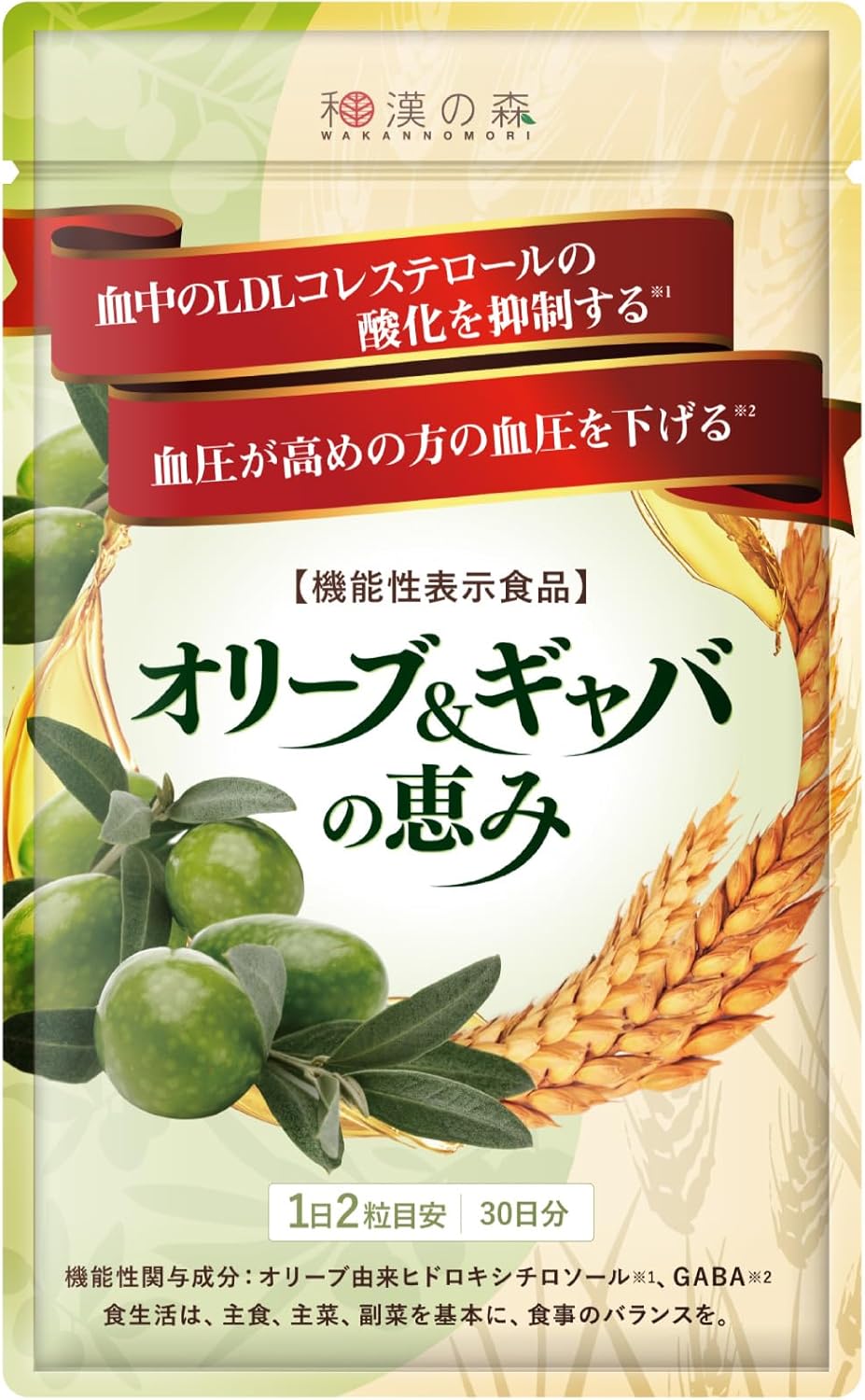 Dietary Supplements 60 capsules