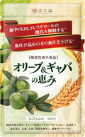Dietary Supplements 60 capsules