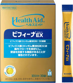 Dietary Supplements 30 days supply 30 bags
