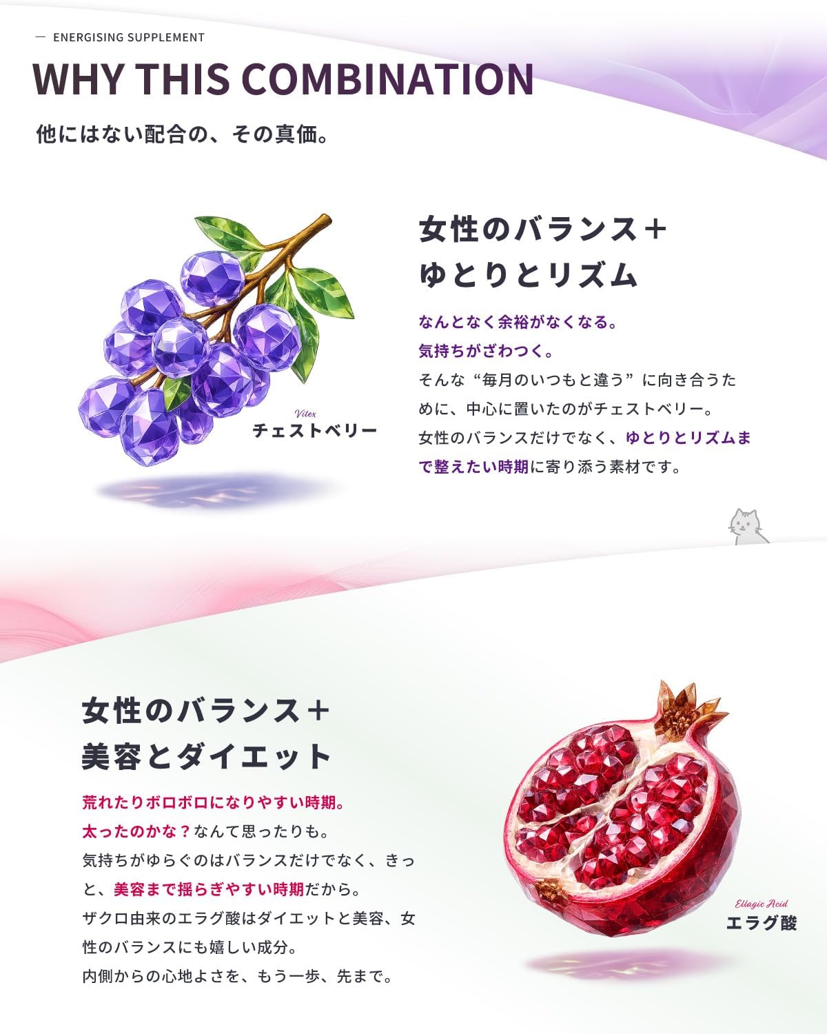 Dietary Supplements Made in Japan 4920mg 3000mg
