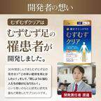 Dietary Supplements 60 capsules