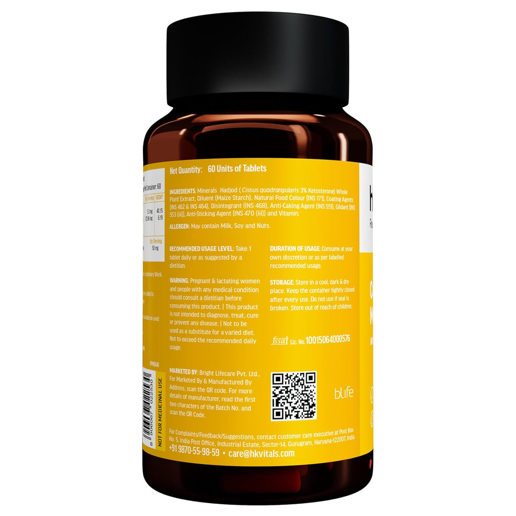 hk vitals Calcium Magnesium & Zinc (60 Tablets) | With Vitamin D3, Calcium Supplement for Women and Men | For Bone Health & Joint Support