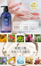 Personal Lubricants Water-Based Moisturizing 450ml