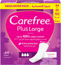 Panty Liners Fragrance-Free 64 pieces