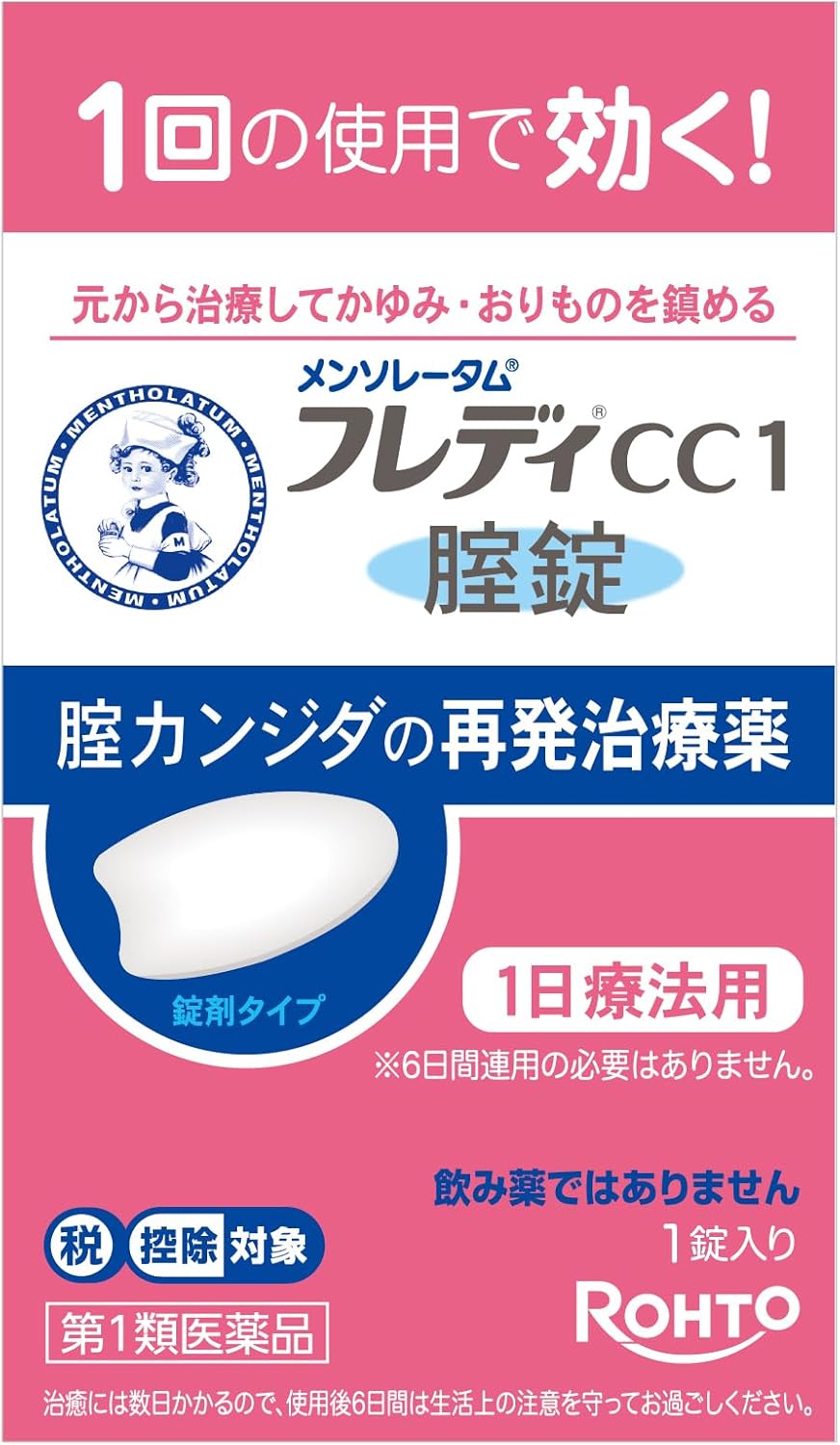 Dietary Supplements 1 tablets
