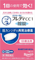 Dietary Supplements 1 tablets
