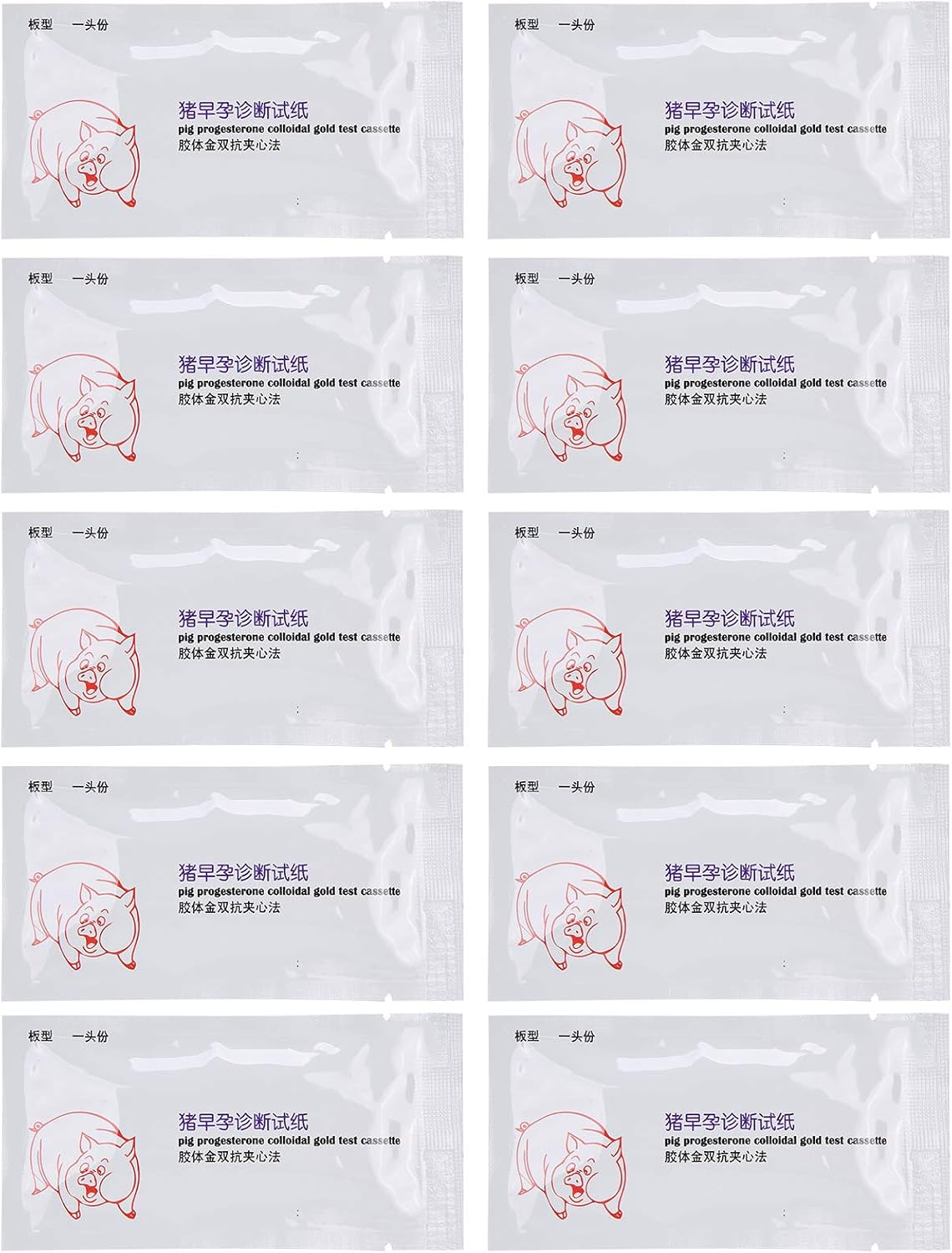 10 Pieces Pregnancy Test for Pigs, Pregnancy Early Detection Test Tool, Pregnancy Test Kit for Bristles, Pregnancy Test Sheet for