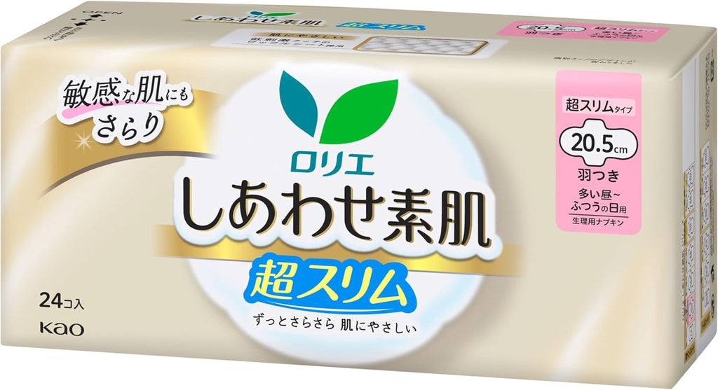 Sanitary Pads With Wings Slim Profile 20.5cm 24 pieces