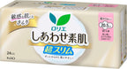 Sanitary Pads With Wings Slim Profile 20.5cm 24 pieces