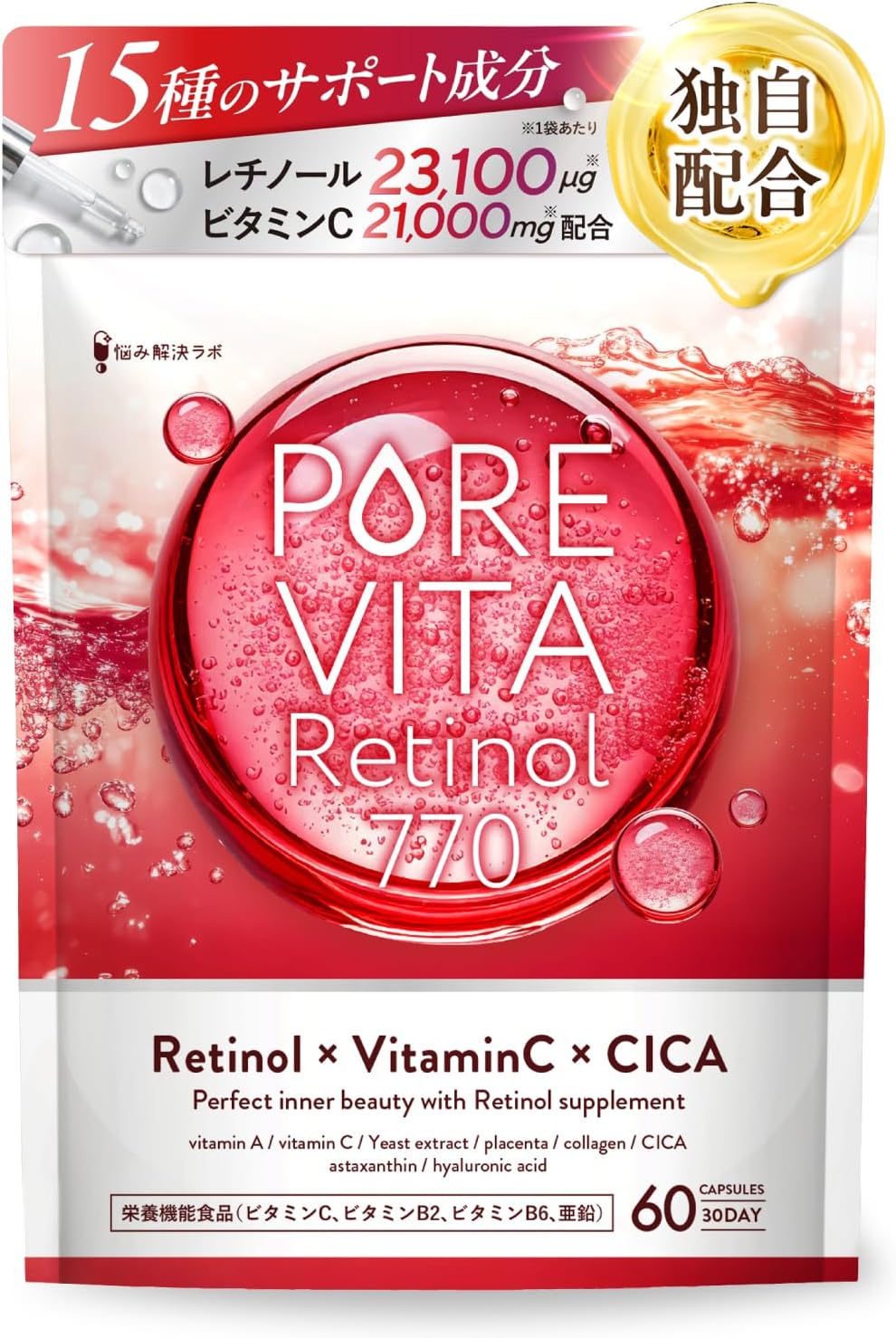 Dietary Supplements Made in Japan 30 days supply