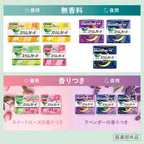 Laurier Menstrual Care 17cm 38 pieces
