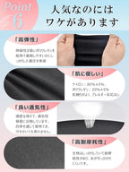 Compression Socks Postpartum