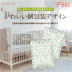 Underwear and Base Layers 100% Cotton Organic 5 pieces