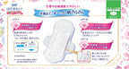 Sofy Sanitary Pads With Wings 21cm 72 pieces