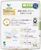 Menstrual Care 54 pieces 162 pieces