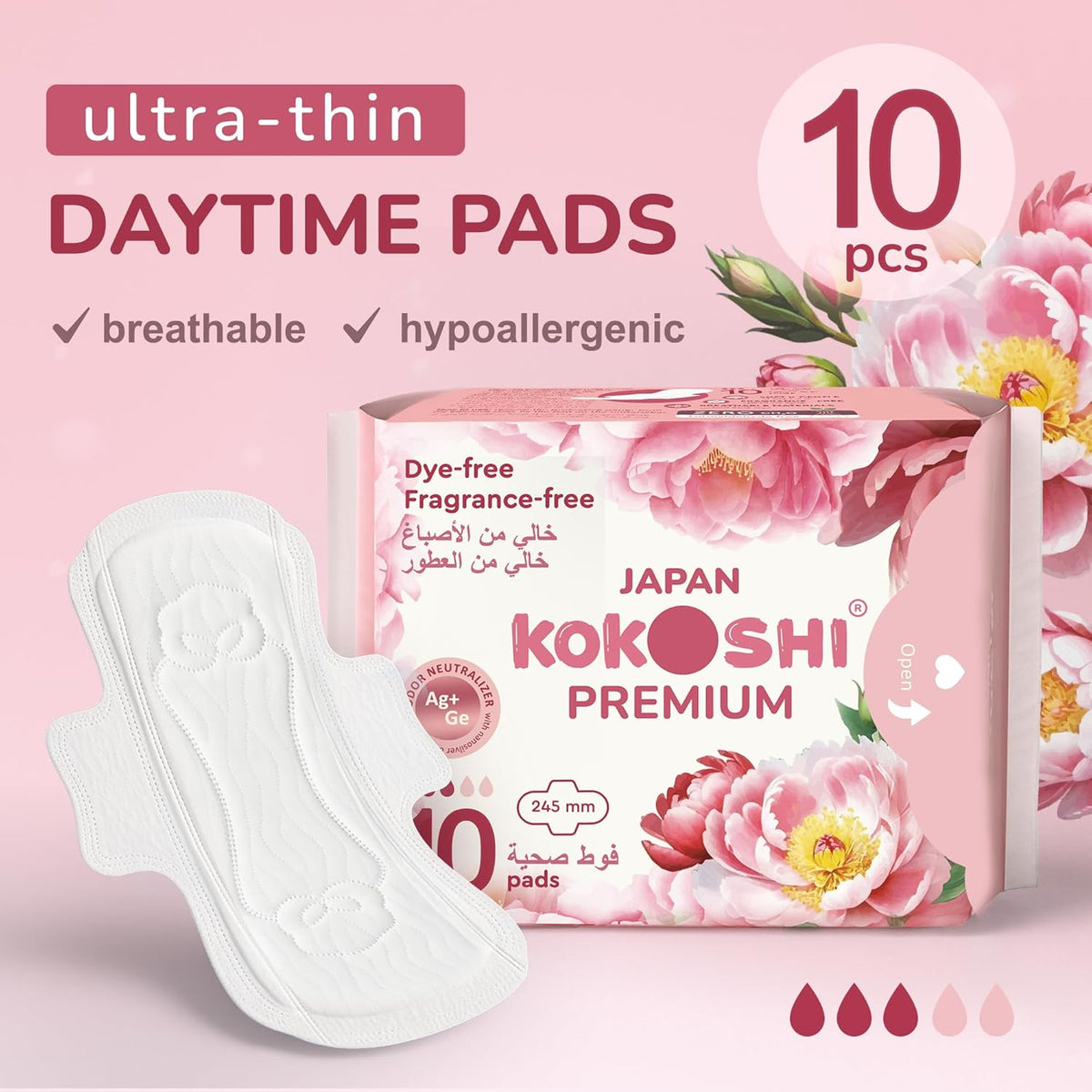 Sanitary Pads 245 ml 10 pieces