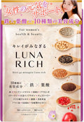 Dietary Supplements 30 days supply