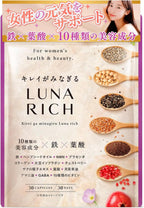 Dietary Supplements 30 days supply