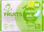 Maternity Pads 10 pieces