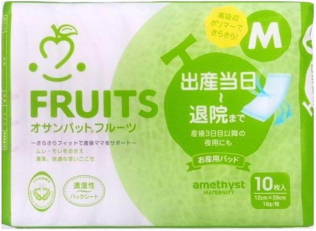 Maternity Pads 10 pieces