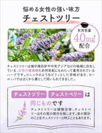 Dietary Supplements 30 days supply